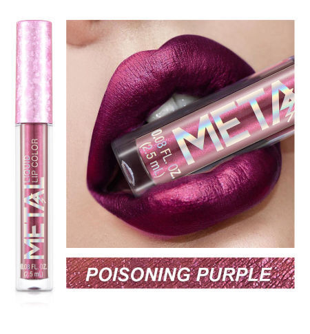 Vibrant Luxe Lip Gloss Set™