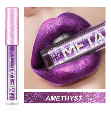 Vibrant Luxe Lip Gloss Set™