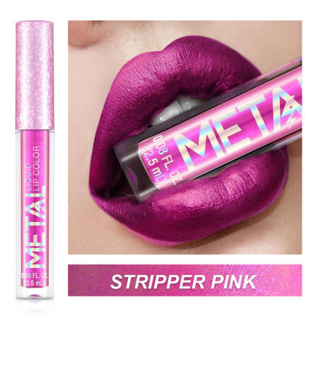 Vibrant Luxe Lip Gloss Set™