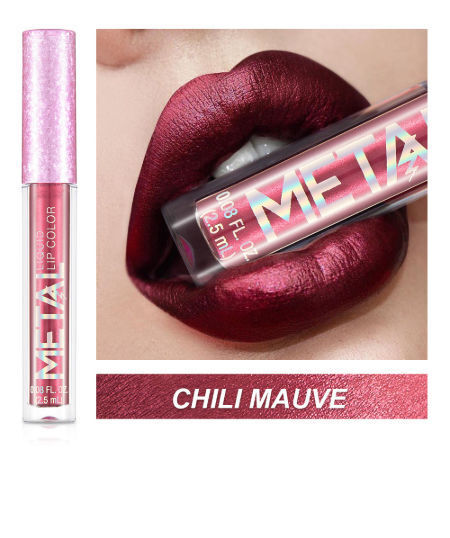 Vibrant Luxe Lip Gloss Set™