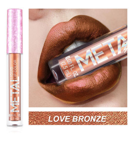 Vibrant Luxe Lip Gloss Set™