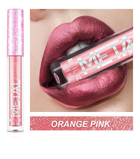 Vibrant Luxe Lip Gloss Set™