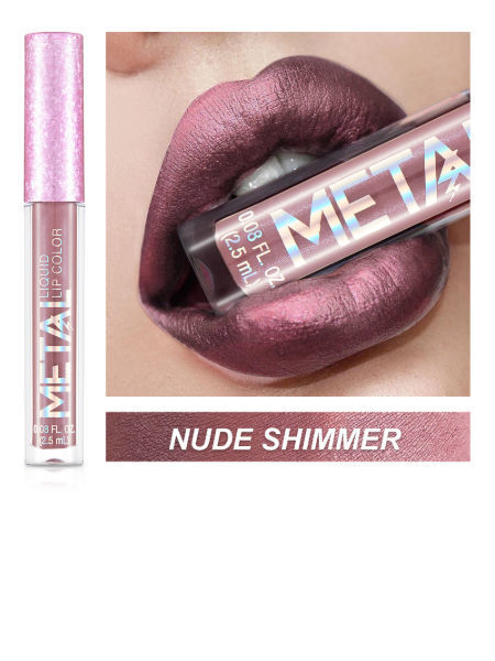 Vibrant Luxe Lip Gloss Set™