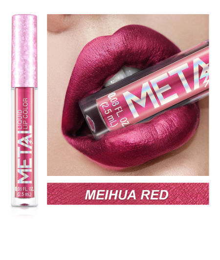 Vibrant Luxe Lip Gloss Set™